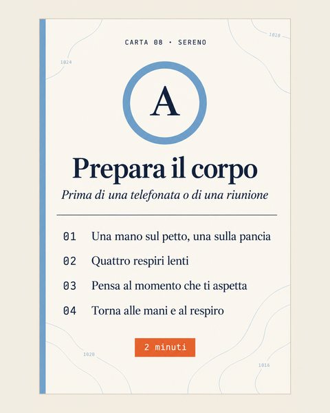 Una carta del Sereno